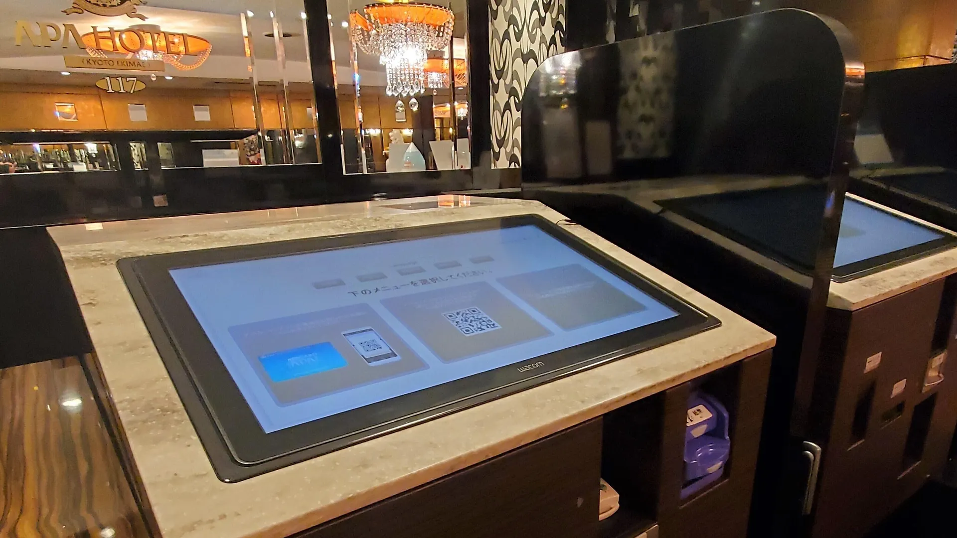 Apa Hotel Kyoto Ekimae