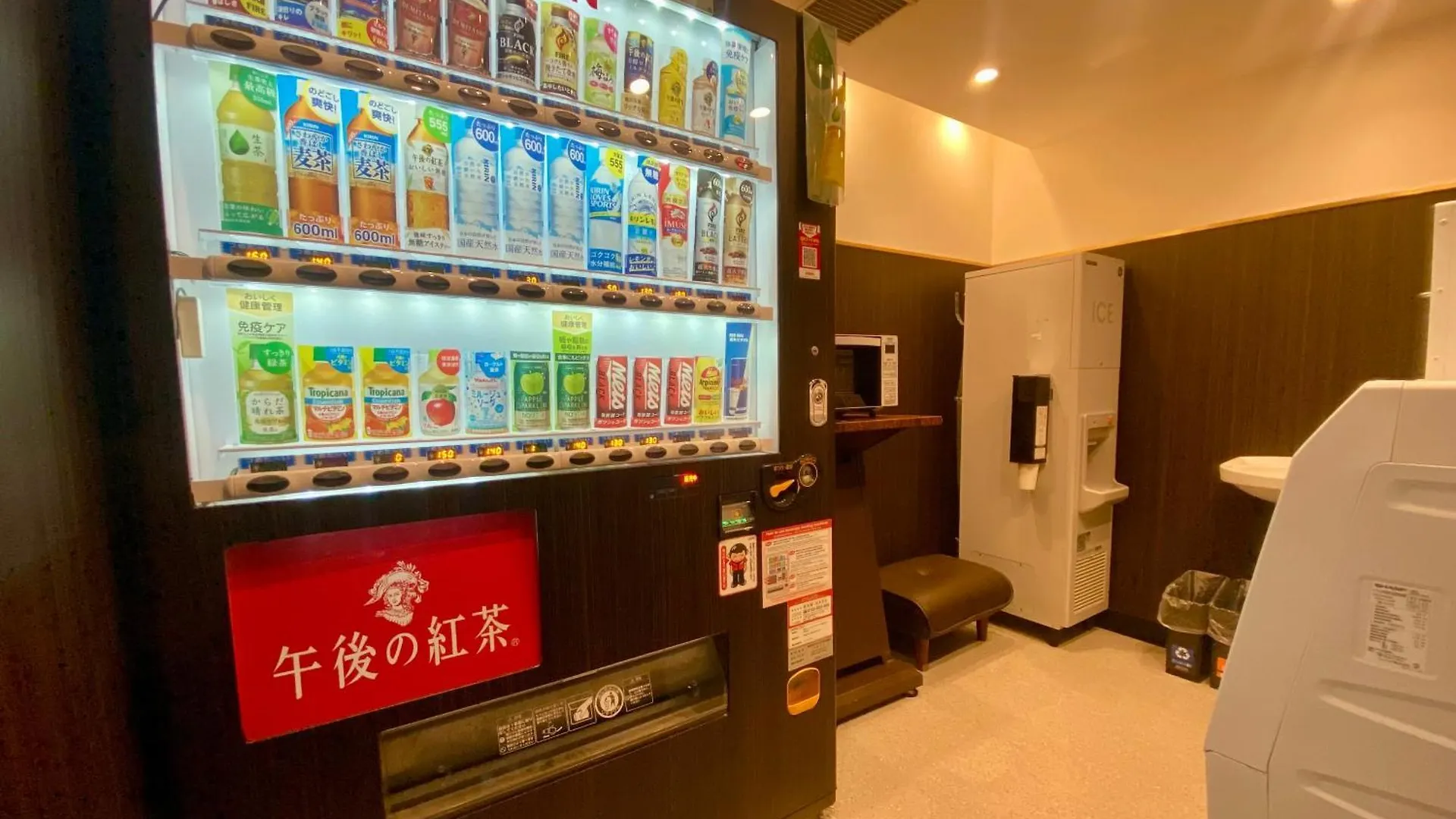 Apa Hotel Kyoto Ekimae
