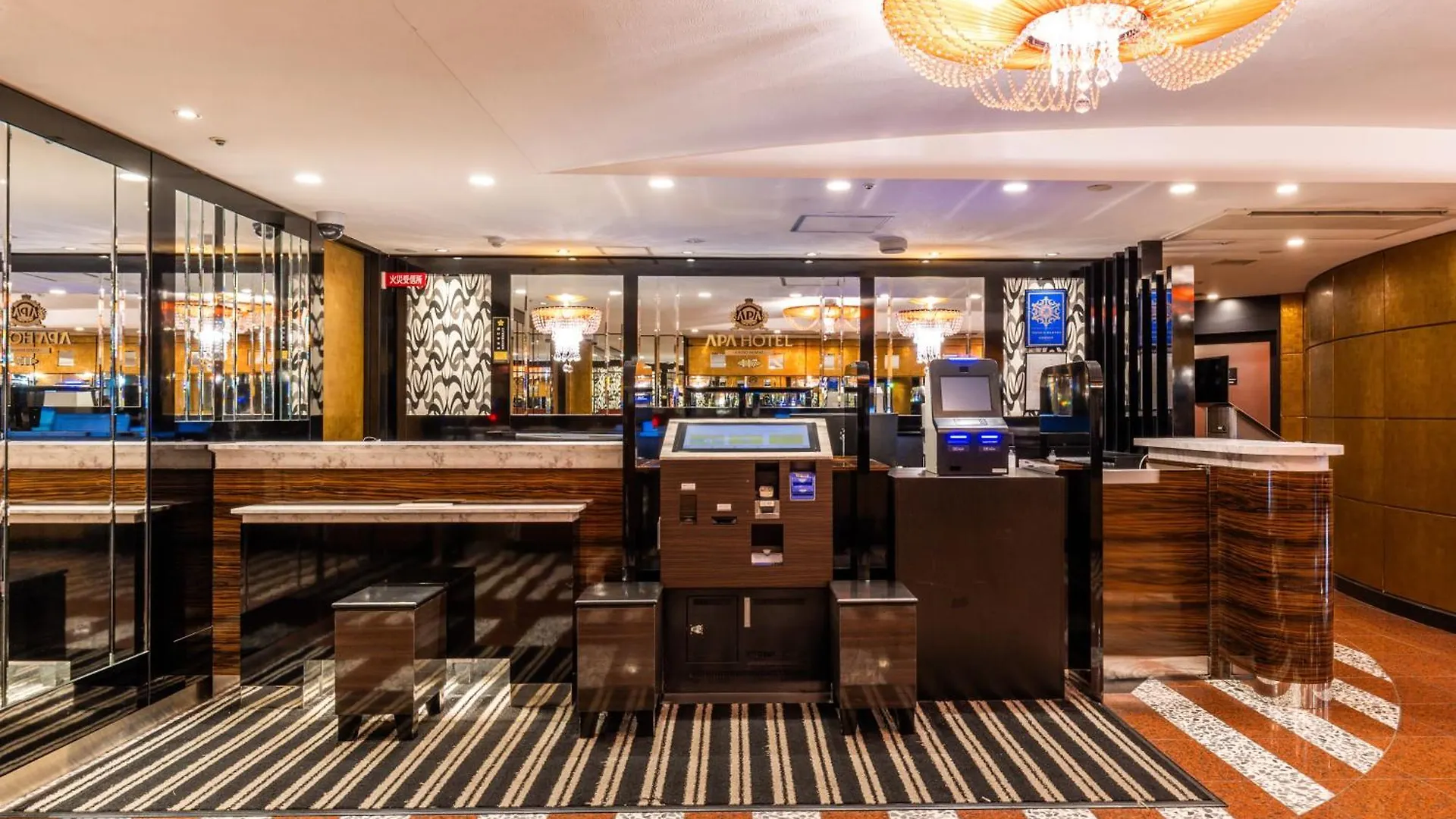 Apa Hotel Kyoto Ekimae 3*,  Japonia