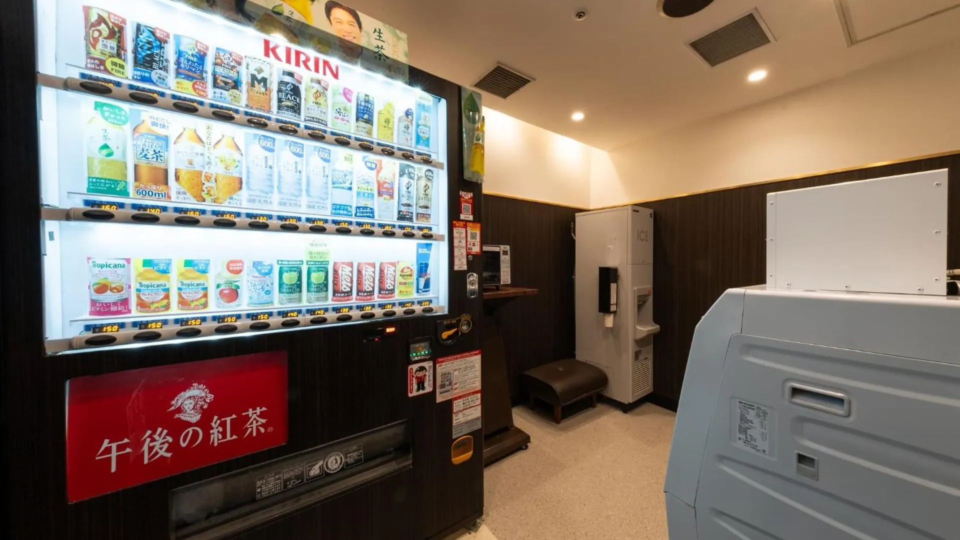 Apa Hotel Kyoto Ekimae