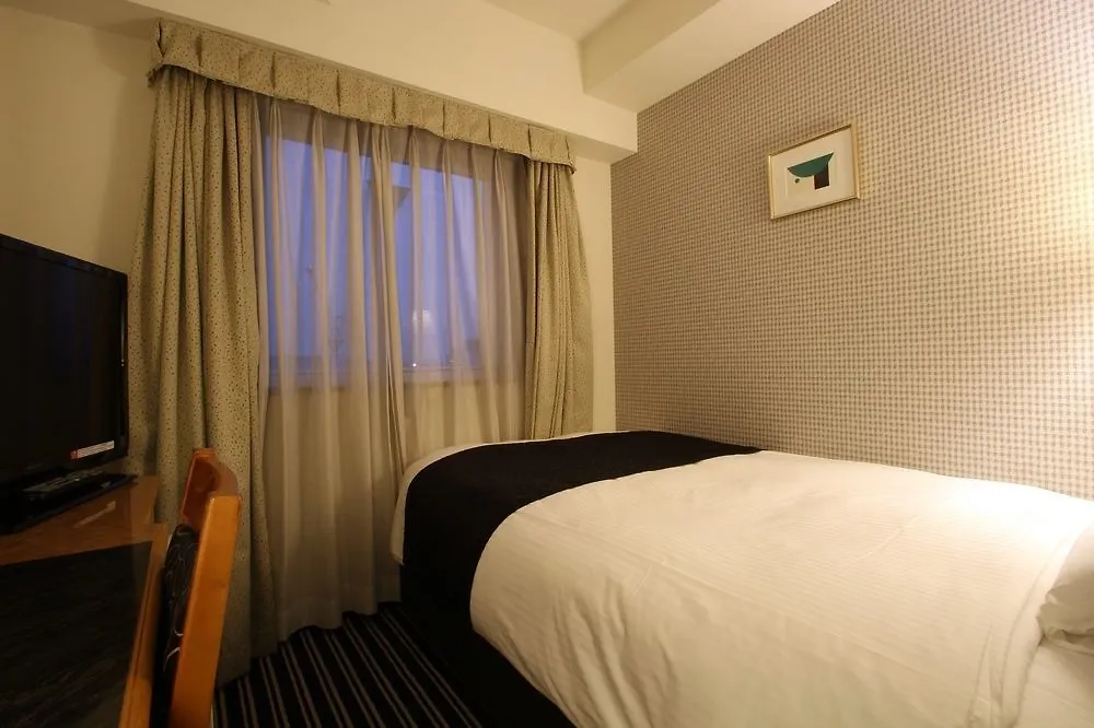 ***  Apa Hotel Kyoto Ekimae Japonia